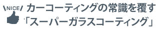 one_rank_up_r18_c2_sp.png