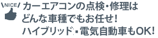 one_rank_up_r22_c2_sp.png